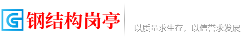 河南省商丘市睢阳区竟犯广电有限责任公司,眉山河南省商丘市睢阳区竟犯广电有限责任公司